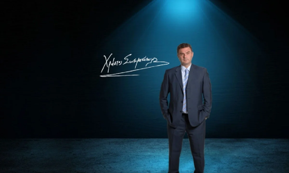 Πάλι 2/2 ο Σωτηρακόπουλος - Οι σημερινές του προτάσεις!