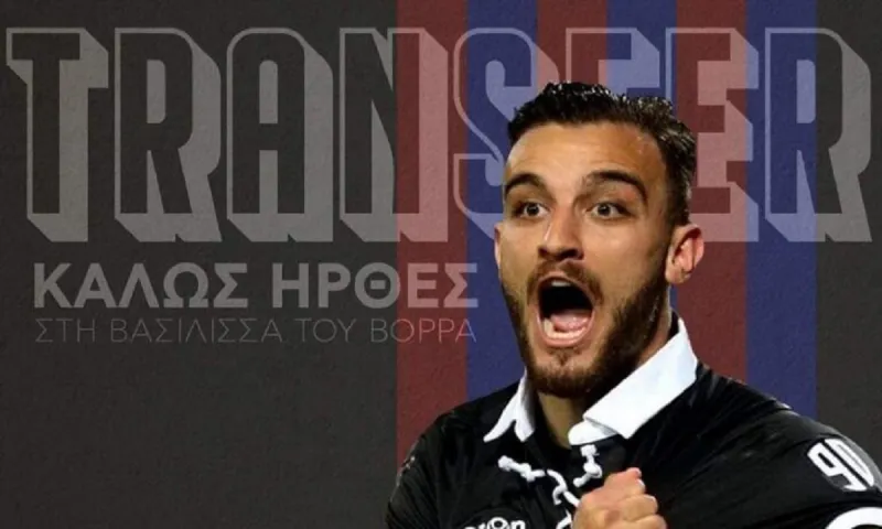 Βέροια: Ανακοίνωσε τον Γιάννη Μυστακίδη