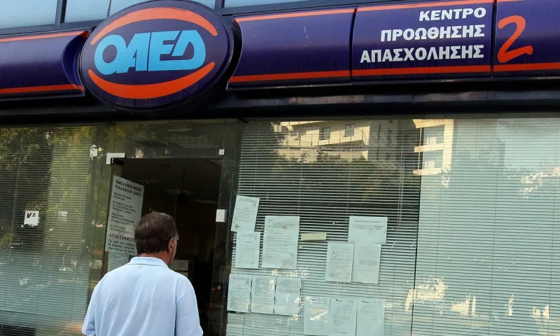 ΟΑΕΔ: Ανατροπές στο επίδομα ανεργίας - Έρχεται αύξηση και σύνδεση με μισθό και προγράμματα