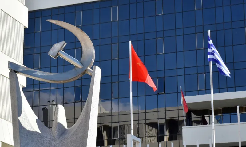 ΚΚΕ: «Να παρθεί πίσω η κατάπτυστη απόφαση για κατάργηση του προγράμματος Άθληση για Όλους»