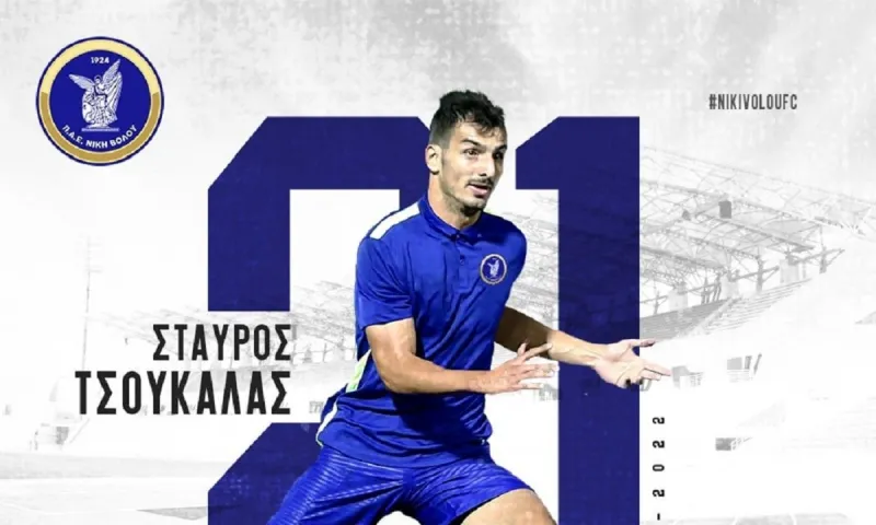 Νίκη Βόλου: Ανακοινώθηκε ο Τσουκαλάς