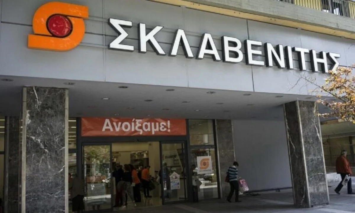 Σκλαβενίτης: Θύμα νέας απάτης - Τρέχουν πλαστό διαγωνισμό σε βάρος του