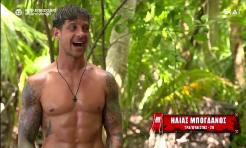 Survivor Ηλίας Μπόγδανος: Πολύ δυνατός στο ποδοτένις