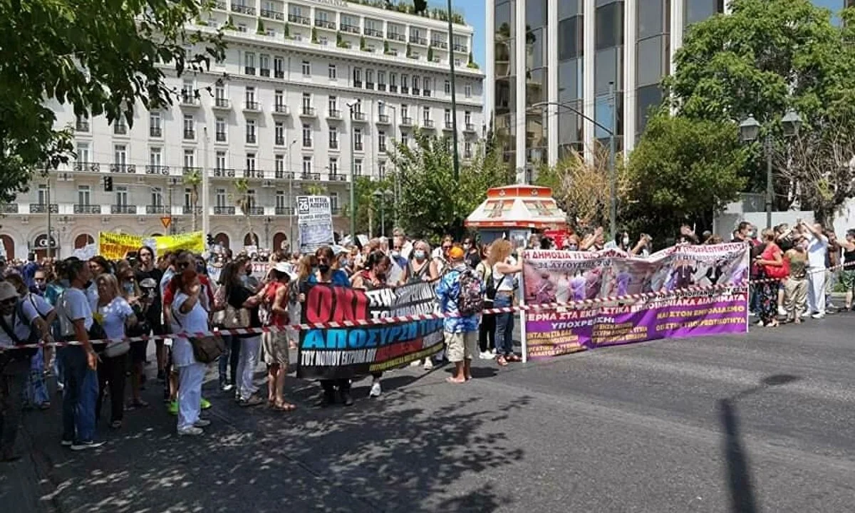 Κορονοϊός – Εμβόλια: Και εμβολιασμένοι στη πορεία της ΠΟΕΔΗΝ - Απόδειξη πως η προστασία των δικαιωμάτων μας αφορά όλους!