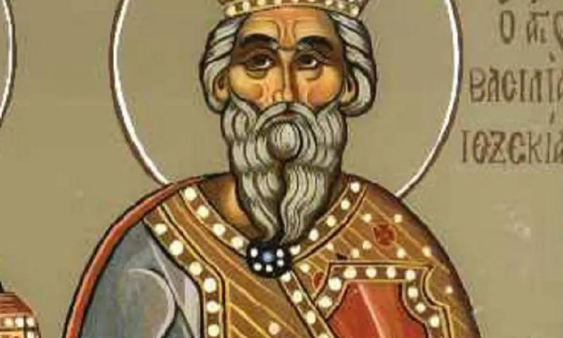 Εορτολόγιο Σάββατο 28 Αυγούστου: Ποιοι γιορτάζουν σήμερα