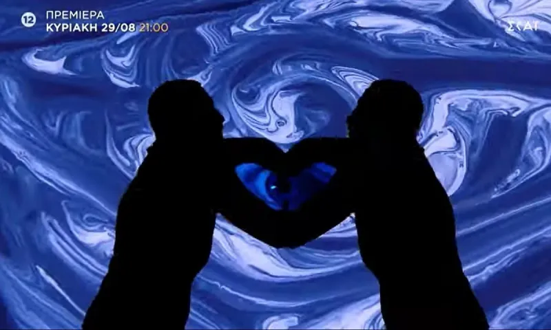 Big Brother 2: Πρεμιέρα απόψε στον ΣΚΑΪ - Τι θα δούμε στο φετινό ριάλιτι