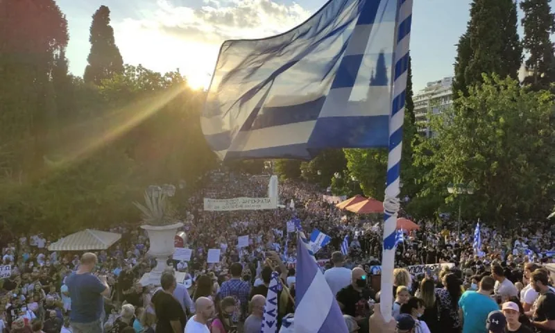 Με μεγάλη συμμετοχή συγκεντρώσεις διαμαρτυρίας κατά της υποχρεωτικότητας του εμβολιασμού