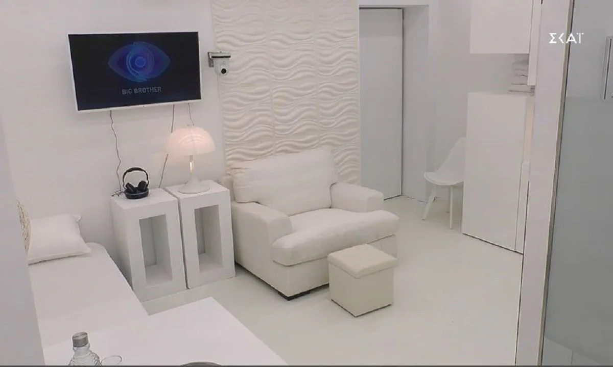 Big Brother : Τι είναι το «λευκό βασανιστήριο» απ' όπου πήραν την ιδέα για το λευκό δωμάτιο (secret room)