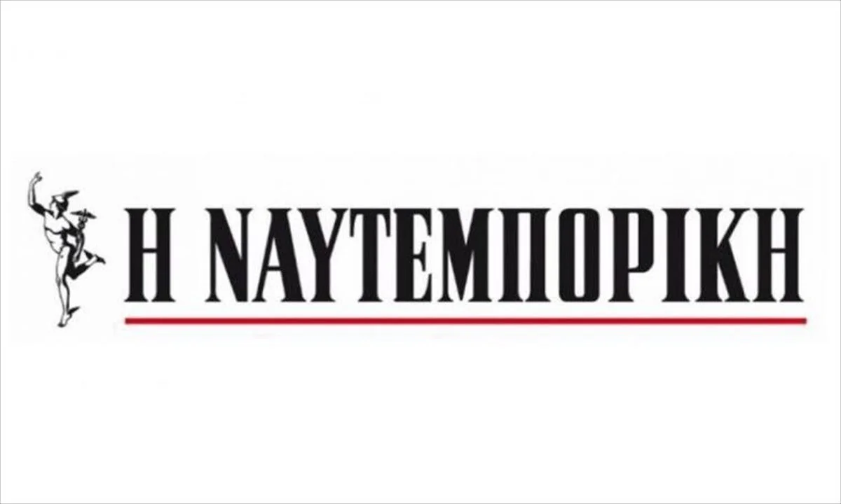 Ναυτεμπορική: Επίσημα στην ιδιοκτησία της οικογένειας Μελισσανίδη