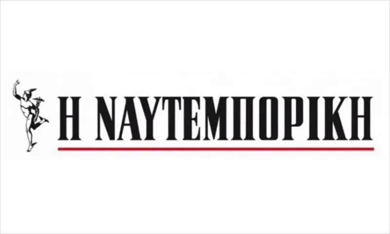 Ναυτεμπορική: Επίσημα στην ιδιοκτησία της οικογένειας Μελισσανίδη