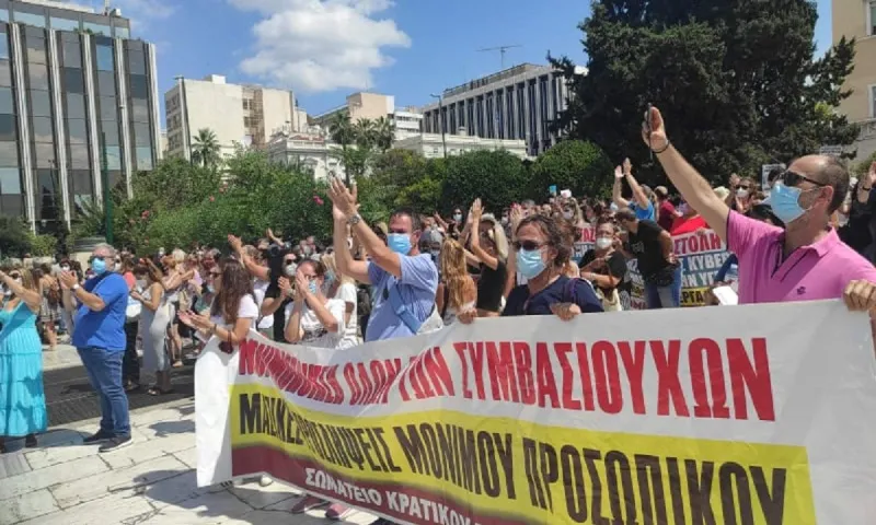 Κορονοϊός - Εμβόλια: Μαζική συμμετοχή στην πορεία των Υγειονομικών! Εικόνες έξω από τη Βουλή (pics+vid)