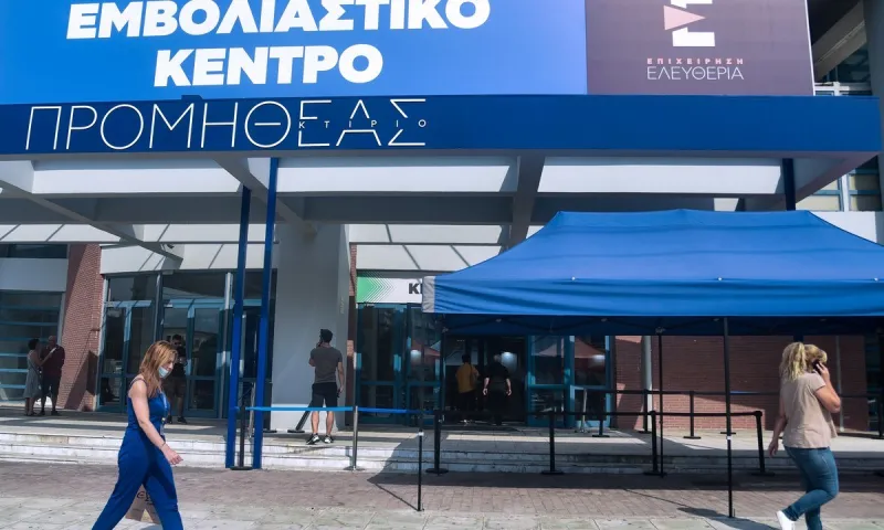 Εμβολιασμός: Τεράστιο κενό στη διαδικασία γι' αυτούς που έχουν νοσήσει χωρίς διάγνωση