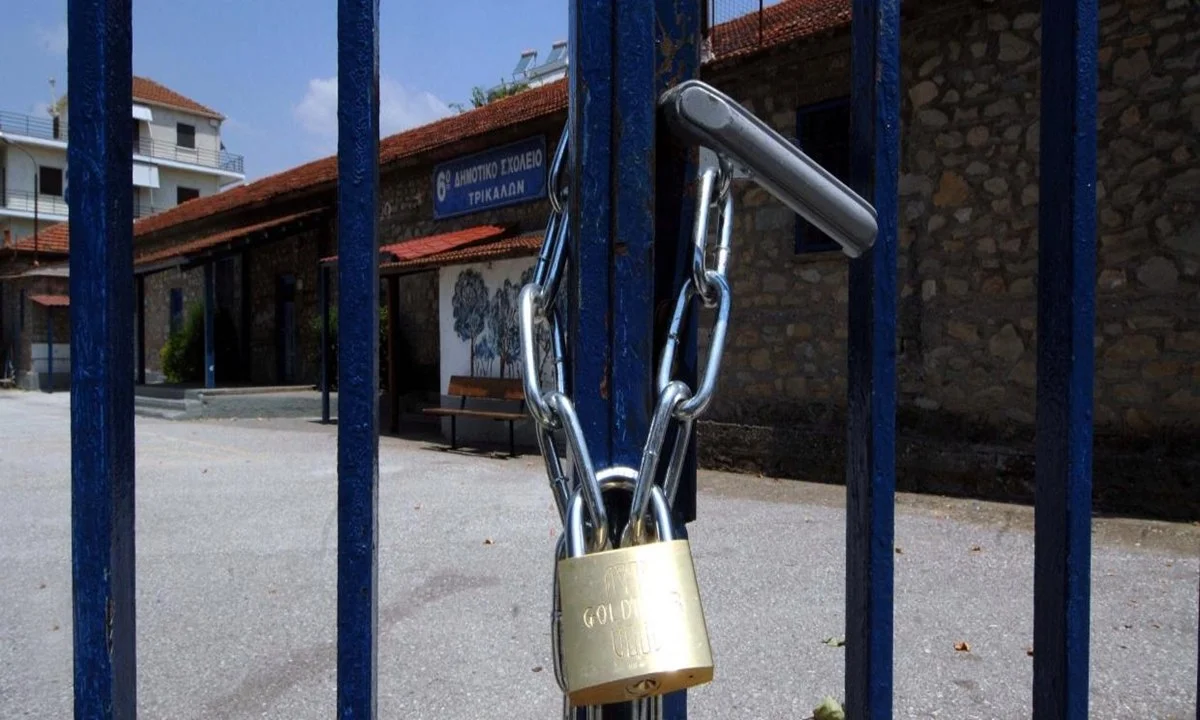 Δημογραφικό - SOS: Ερημώνει η επαρχία από μαθητές - 40 σχολεία έκλεισαν μόνο στην Ήπειρο!
