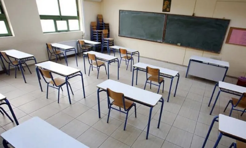 Σχολεία: Με γραπτό μήνυμα η ενημέρωση για τις προσλήψεις των αναπληρωτών καθηγητών!