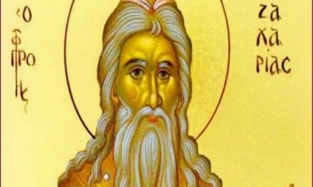 Εορτολόγιο Κυριακή 5 Σεπτεμβρίου: Ποιοι γιορτάζουν σήμερα