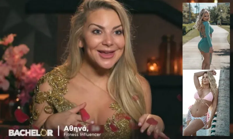 The Bachelor  - Αθηνά : Η ηλικία της, οι 9 ταινίες που έχει παίξει, η Angelina Jolie και ενα spoiler
