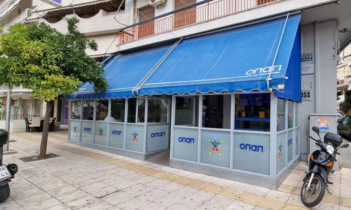 ΤΖΟΚΕΡ: Στο Κερατσίνι το «χρυσό» δελτίο των 5,1 εκατ. ευρώ