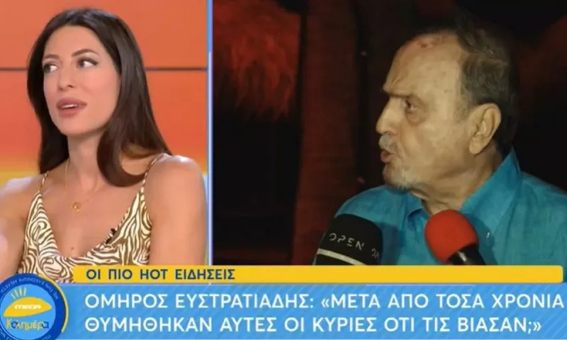 Όμηρος Ευστρατιάδης: Απαράδεχτες δηλώσεις για τις ηθοποιούς που έχουν δεχτεί σεξουαλική παρενόληση και κακοποίηση
