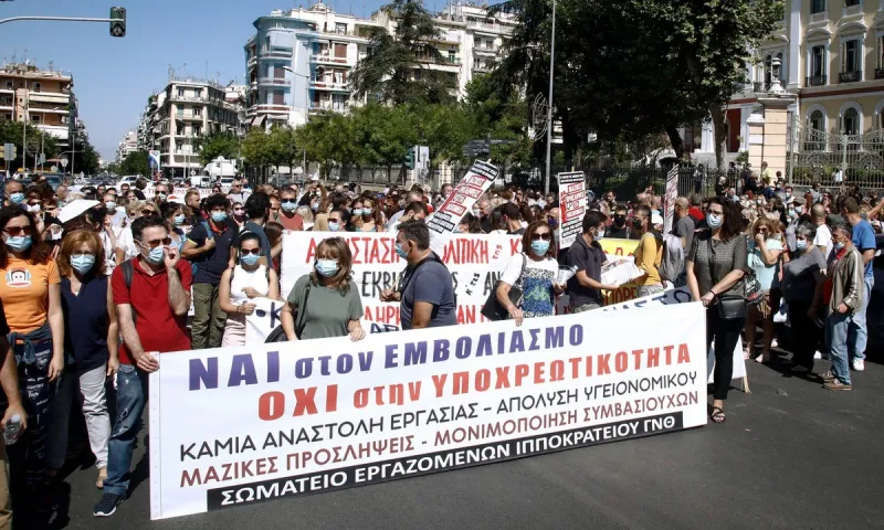 Υποχρεωτικός εμβολιασμός: Πόσοι υγειονομικοί βγήκαν σε αναστολή εργασίας