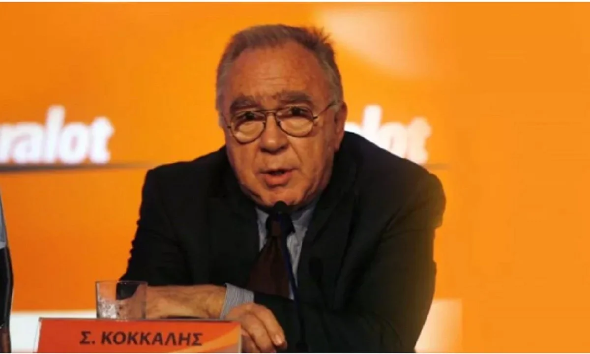 INTRALOT: Aναβάθμιση από Moody’s και αύξηση 106% του EBITDA