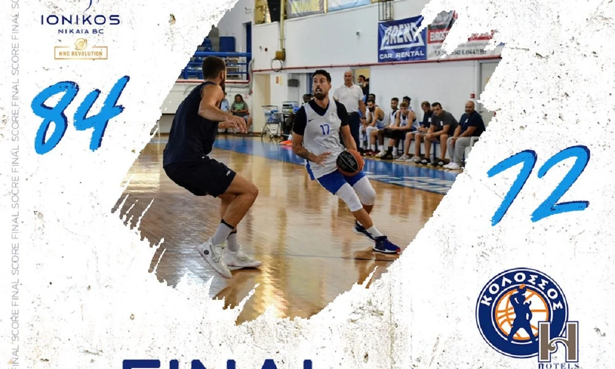 Ιωνικός- Κολοσσός 84-72: Φιλική νίκη στον Πλάτωνα