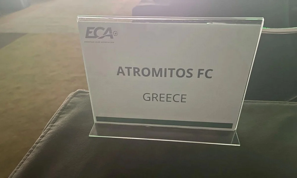 Ατρόμητος: Έδωσε το «παρών» στην ιστορική σύσκεψη της ECA