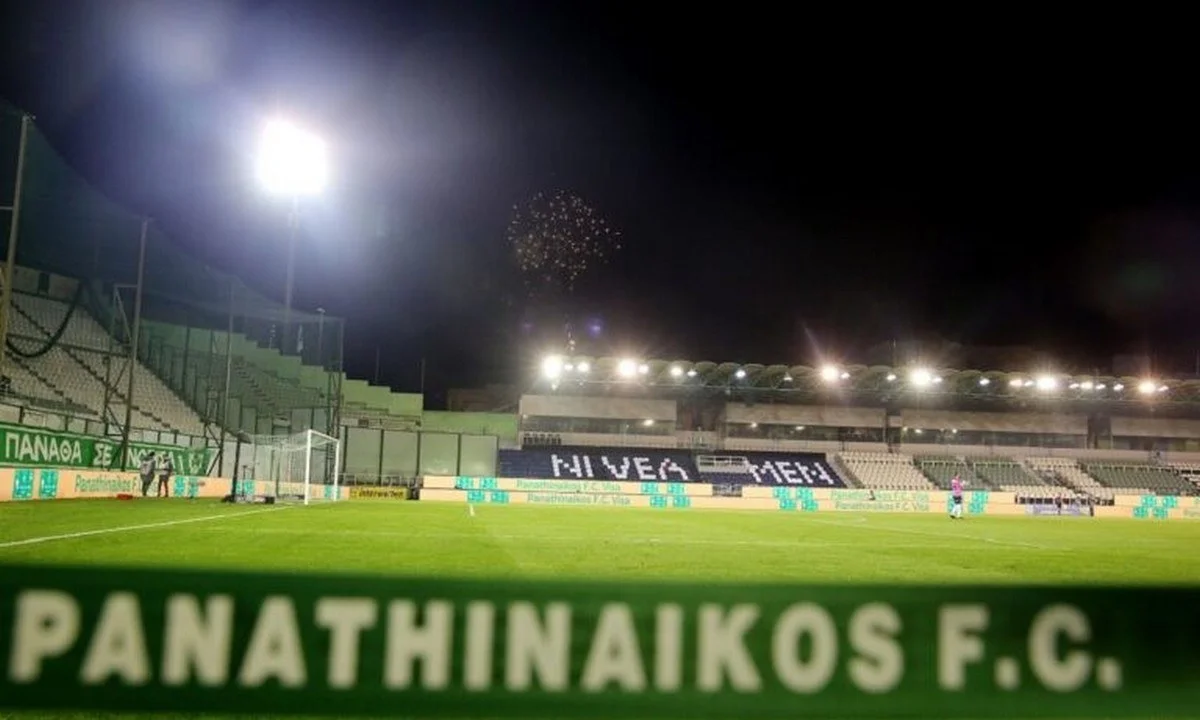 Παναθηναϊκός: «Κλειστές οι θύρες 13-14 της Λεωφόρου για λόγους δημόσιας ασφάλειας»