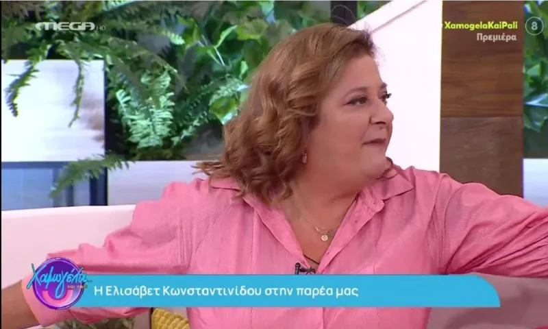 Ελισάβετ Κωνσταντινίδου για Πέτρο Φιλιππίδη: «Τι άλλο θέλετε, να τον κρεμάσουμε;»