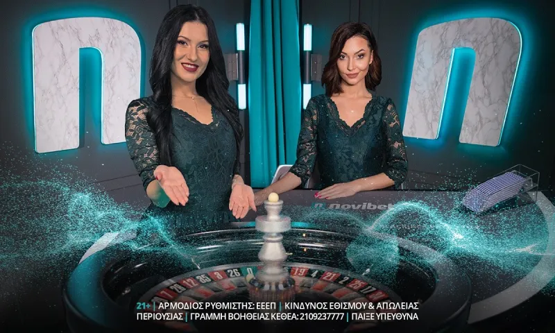 Στο live καζίνο της Novibet το ζεις πραγματικά!