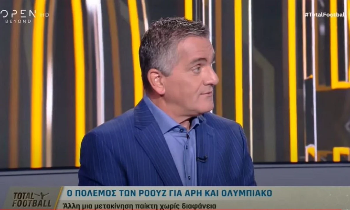 Ο Αλέξης Σπυρόπουλος έβαλε στην ίδια κουβέντα Πανιώνιο, Άρη Ολυμπιακό και… το παιδί του! Ήμαρτον!
