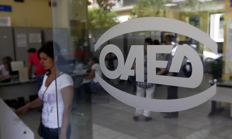 ΟΑΕΔ: Αρχίζουν οι αιτήσεις για το ειδικό εποχικό βοήθημα!