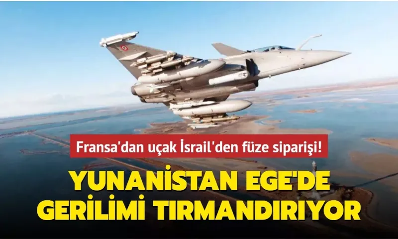 Τούρκοι: Παίρνουν και Spike NLOS και Rampage οι Έλληνες