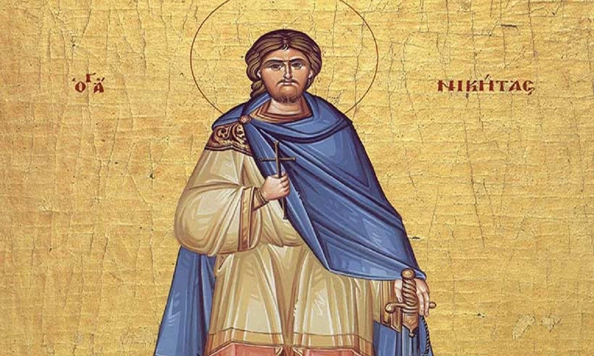 Εορτολόγιο Τετάρτη 15 Σεπτεμβρίου: Ποιοι γιορτάζουν σήμερα