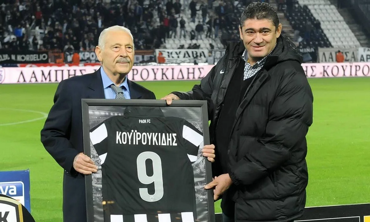 ΠΑΟΚ: «Έσβησε» ο Λάμπης Κουϊρουκίδης - Πένθος στον Δικέφαλο