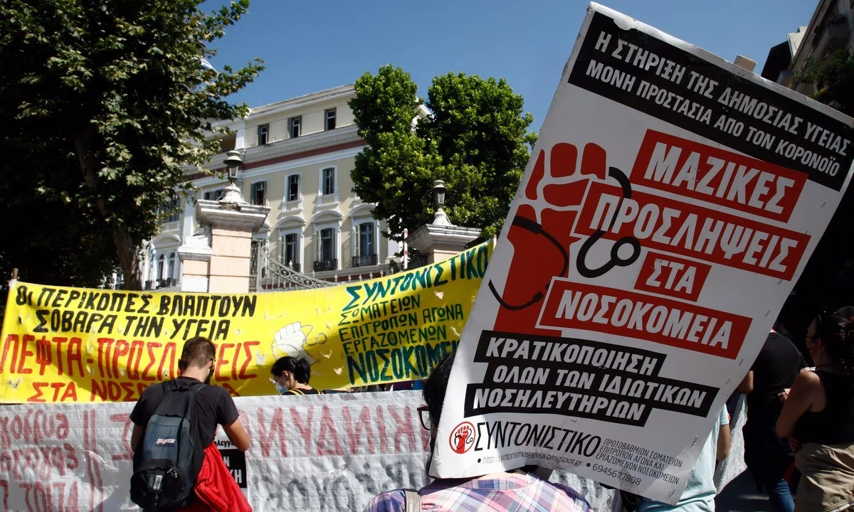 Κορονοϊός - Εμβόλιο: Συγκλόνισε ο νευροχειρουργός Ευρυβιάδης Μπαϊραμίδης που τέθηκε σε αναστολή!