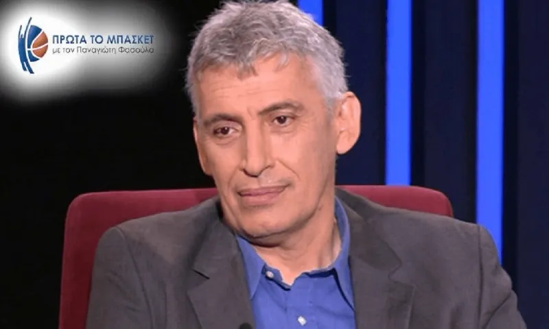 Αλλαγή πλεύσης ο Φασούλας: «Συμμετέχω στο νέο ΔΣ της ΕΟΚ»
