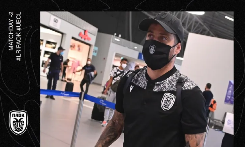 ΠΑΟΚ: «Πάτησε» Γιβραλτάρ ενόψει Λίνκολν (pic)