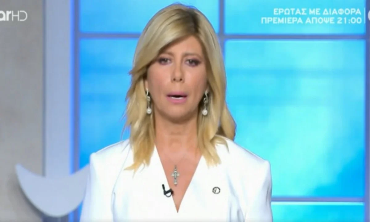 Αλήθειες με τη Ζήνα: Συγκίνησε η Ζήνα Κουτσελίνη με το βίντεο για τον Γιώργο Καραϊβάζ (vid)