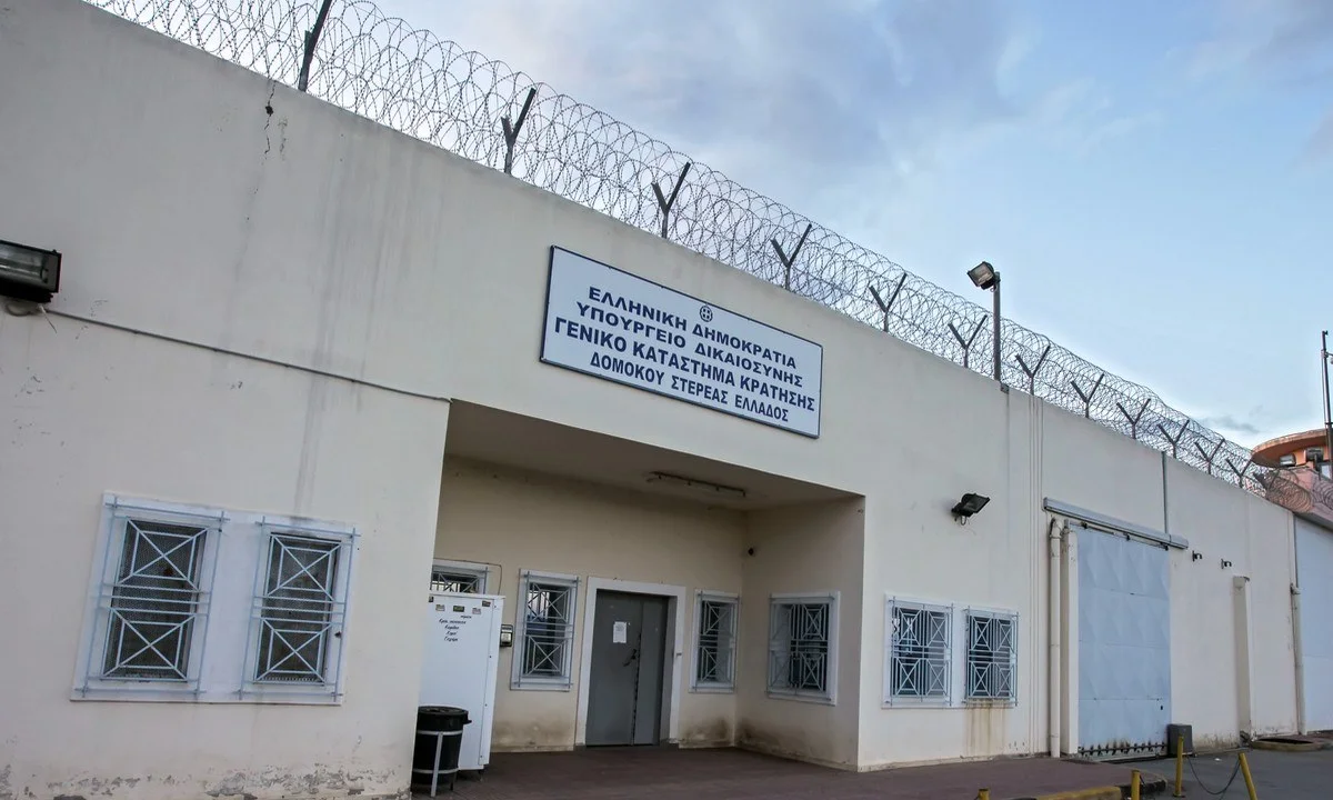 Φυλακές - Δομοκός: Άγρια συμπλοκή και μαχαιρώματα - Σοβαρός τραυματισμός