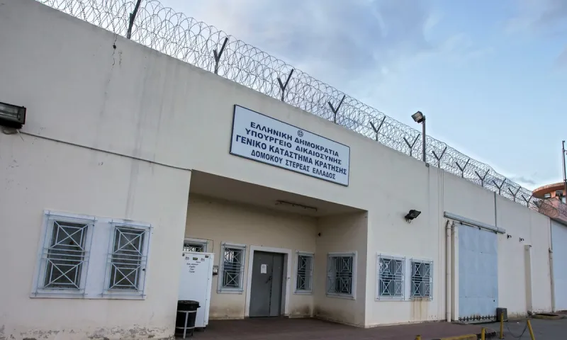 Φυλακές - Δομοκός: Άγρια συμπλοκή και μαχαιρώματα - Σοβαρός τραυματισμός