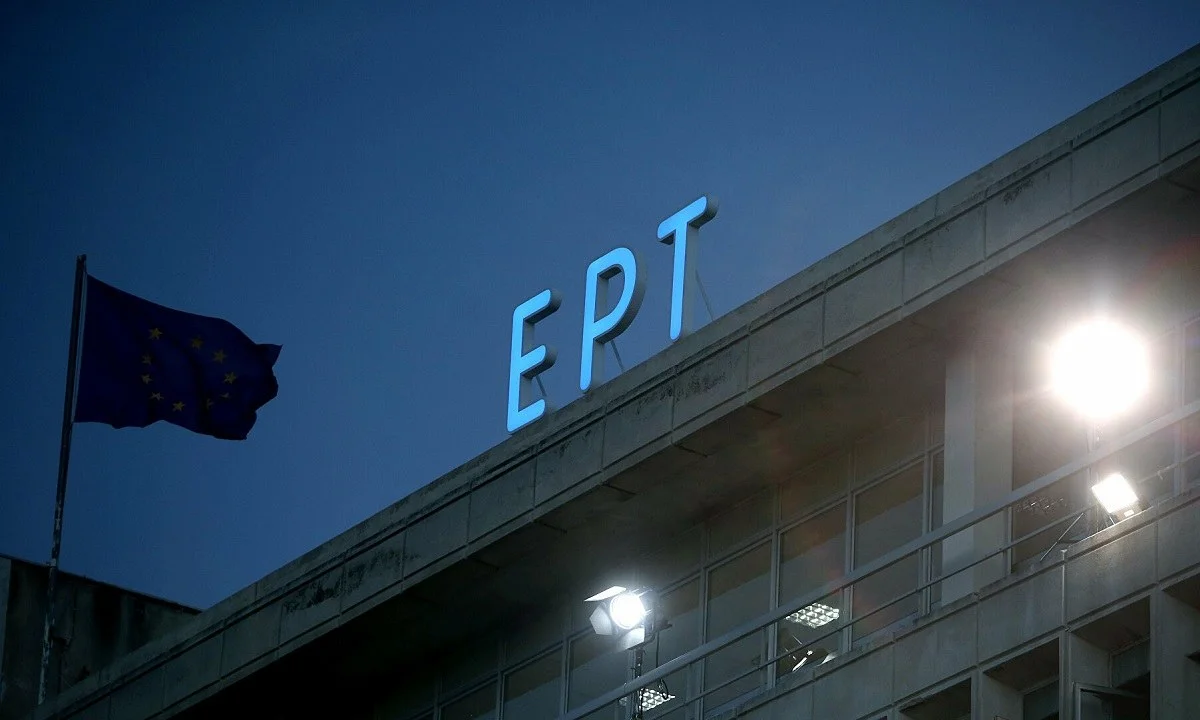 ΕΡΤ: Πρόσωπο - έκπληξη στο αντίστοιχο... «Στην Υγειά Μας»