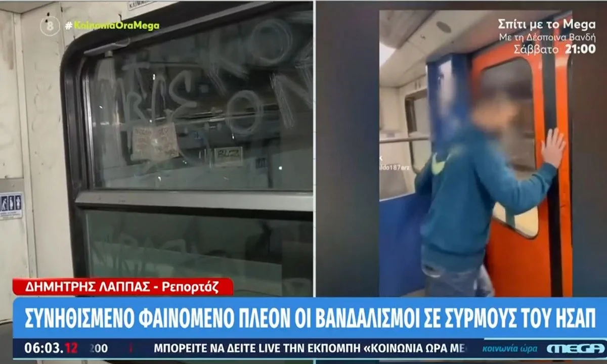 TikTok: Νεαρός το τερμάτισε και έσπασε με το κεφάλι του παράθυρο στον ΗΣΑΠ!