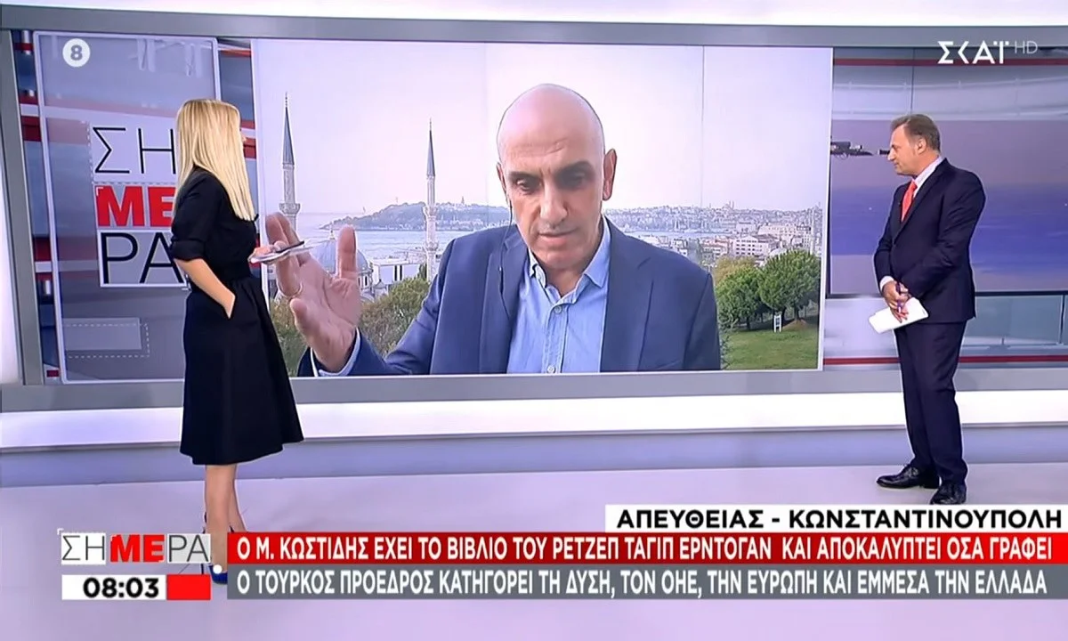 Ελληνοτουρκικά: Η Τουρκία αμφισβητεί το δικαίωμα της Ελλάδας για έρευνες ανατολικά της Κρήτης!