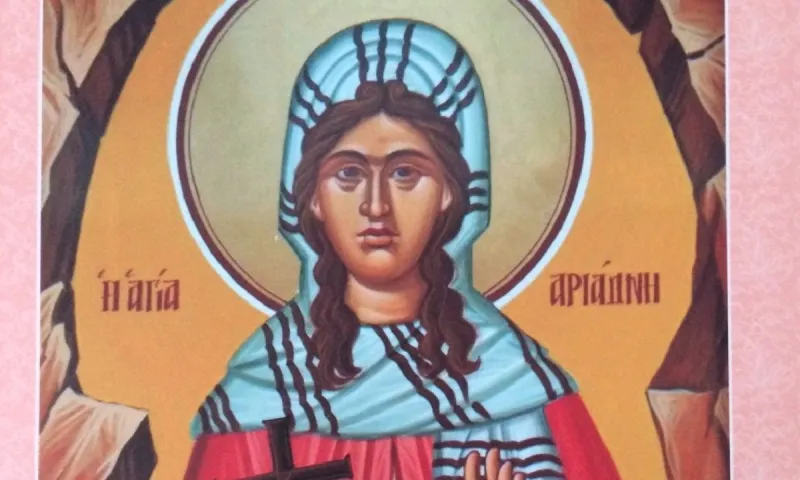Εορτολόγιο Σάββατο 18 Σεπτεμβρίου: Ποιοι γιορτάζουν σήμερα