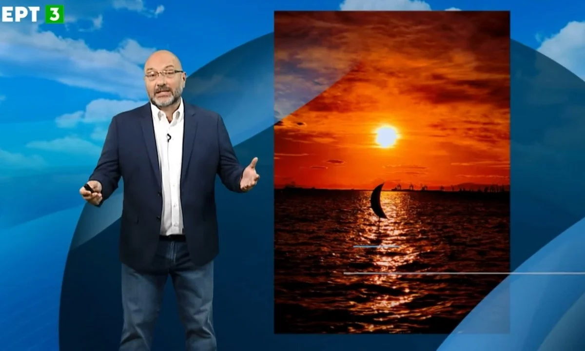 Αρναούτογλου Καιρός: Το... καλοκαίρι είναι εδώ! Συνθήκες καύσωνα και καμπανάκι για πυρκαγιές!