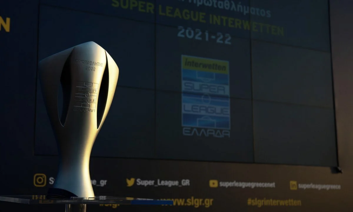 Αλλαγή αποδόσεων στη Super League - Ποια ομάδα θα κατακτήσει το πρωτάθλημα