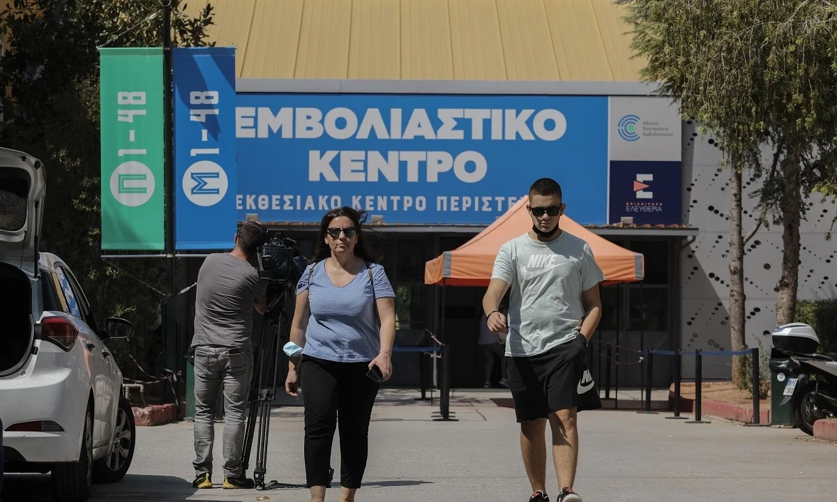 Κορoνοϊός - Εμβόλια: Έρχονται ανακοινώσεις για την 3η δόση -  Ποιοι θα λάβουν SMS