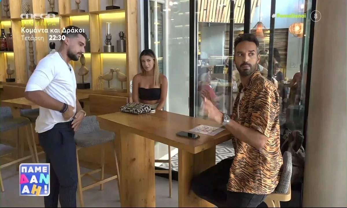 Survivor: Επική σκηνή ζήλιας της Μαριαλένας στον Σάκη - Η απίθανη φάρσα που τους έκανε η Δανάη Μπάρκα!