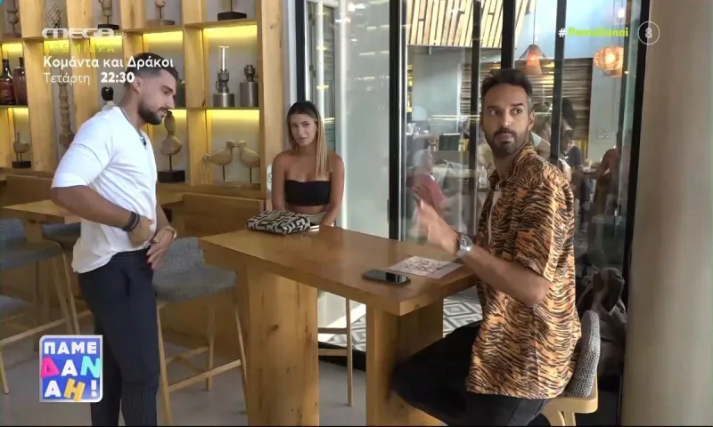 Survivor: Επική σκηνή ζήλιας της Μαριαλένας στον Σάκη - Η απίθανη φάρσα που τους έκανε η Δανάη Μπάρκα!