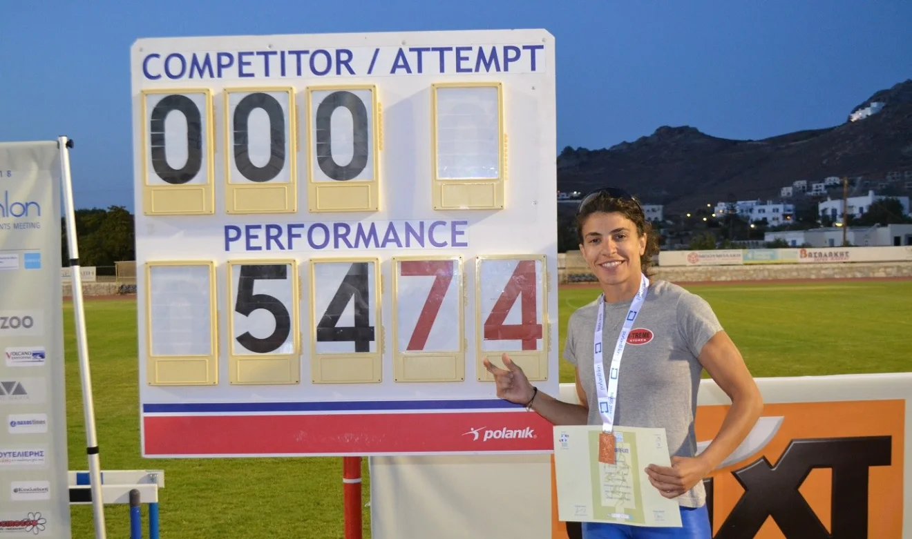 Ντροπή! Εκδιώχνουν την Στέλλα Τζικανούλα από τα... Σέρβια. Ο δήμαρχος ακούει;